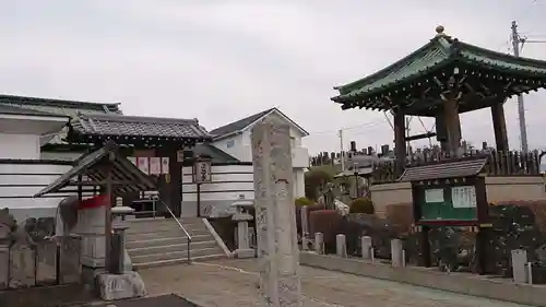 正善寺のその他建物