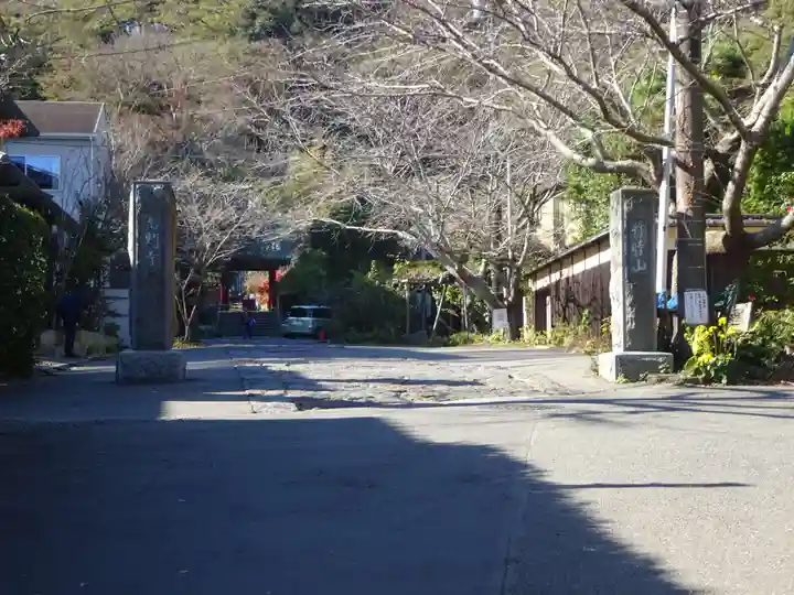 光則寺のその他建物
