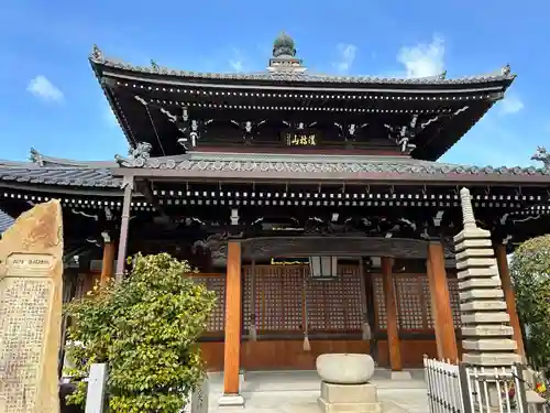 天性寺（蛸地蔵）の本殿・本堂