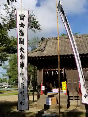 伏木香取神社の本殿