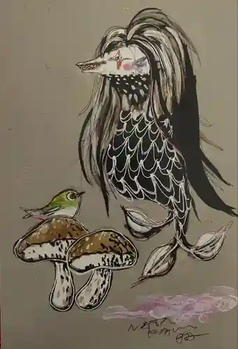 八坂神社の授与品その他