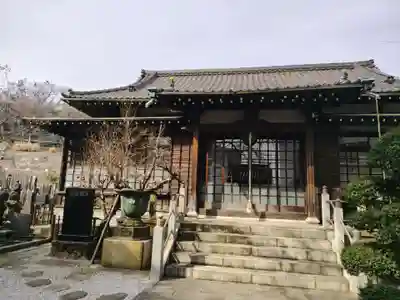 遍照院(神奈川県)
