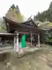 桐ノ木谷阿弥陀堂(福岡県)