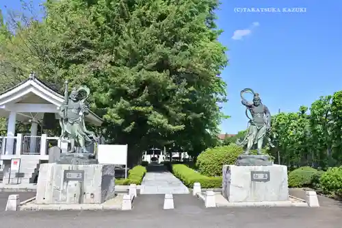 星谷寺(神奈川県)