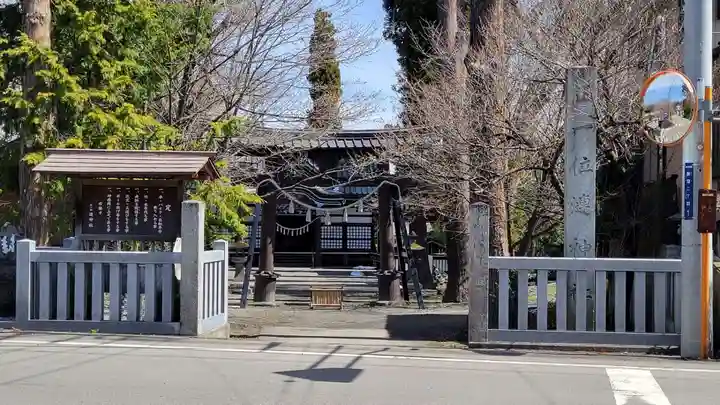 漣神社のその他建物