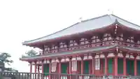 菩提院(奈良県)