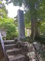 両子寺のその他建物