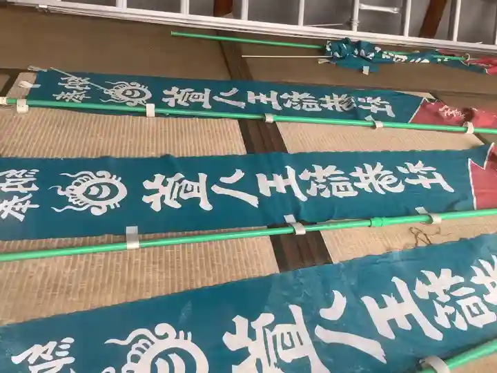 萱八王稲荷社(新生)のその他建物