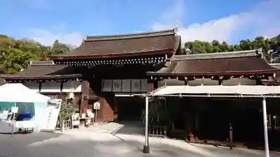 賀茂御祖神社(下鴨神社)の山門・神門