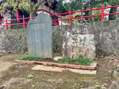延命寺観音堂(神奈川県)