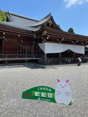 大神神社(奈良県)