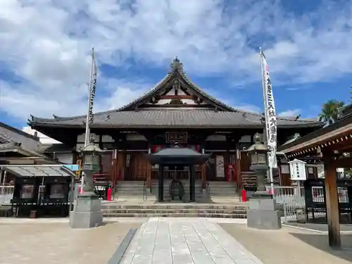 秋葉山圓通寺(愛知県)