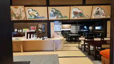 正法寺(岩手県)