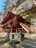 達谷窟毘沙門堂の{uncategorized: "未分類", other: "その他", undefined: "問題あり", building: "その他建物", grave: "お墓", sacred_gate: "鳥居", guardian: "狛犬", statue: "像", buddha: "仏像", history: "歴史", nature: "自然", garden: "庭園", animal: "動物", pagoda: "塔", temizu: "手水舎", mountain_gate: "山門・神門", sanctuary: "本殿・本堂", subordinate: "末社・摂社", art: "芸術", scenery: "景色", jizo: "地蔵", ema: "絵馬", goshuin: "御朱印", omikuji: "おみくじ", items: "授与品その他", amulet: "お守り", goshuincho: "御朱印帳", eats: "食事", festival: "お祭り", votive_dance: "神楽", shichigosan: "七五三参", wedding: "結婚式", experience: "体験その他", initially: "初詣", around: "周辺", anti_infection: "感染症対策"}