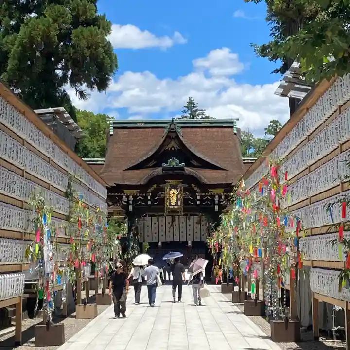 北野天満宮(京都府)