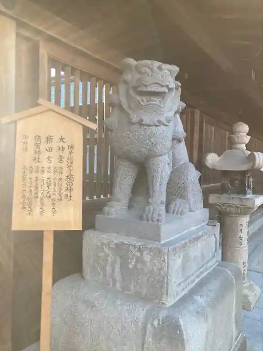 櫛田神社(福岡県)
