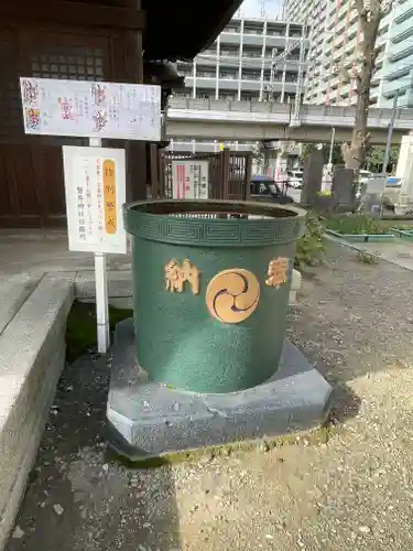 磐井神社(東京都)