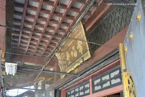 日朝堂のその他建物