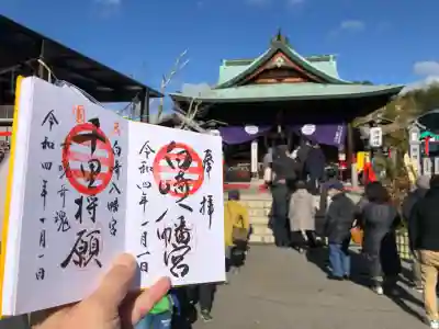 白崎八幡宮(山口県)