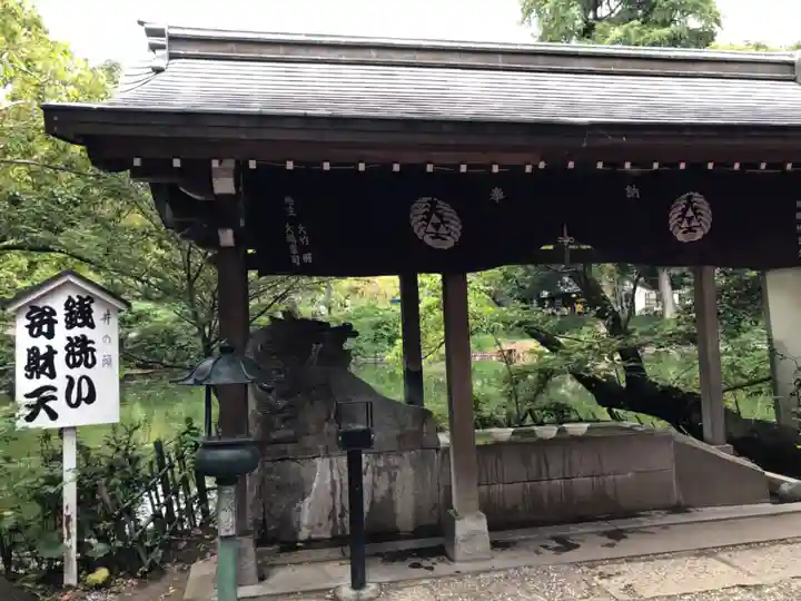 井の頭弁財天(大盛寺)の手水舎