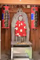 車橋元禄地蔵尊(神奈川県)