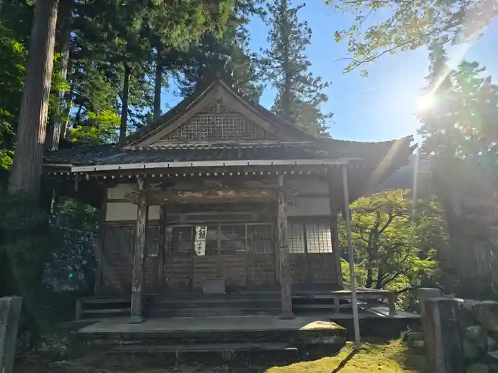 華厳寺(岐阜県)