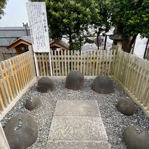 弘明寺(神奈川県)