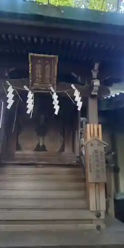 小野照崎神社(東京都)