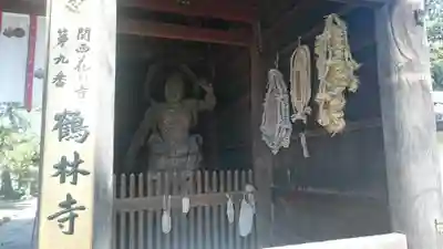 鶴林寺の本殿・本堂