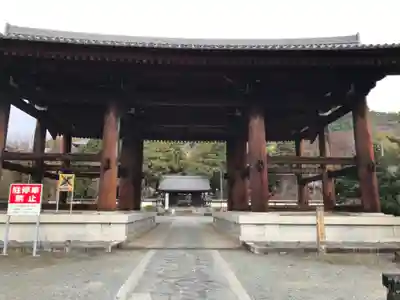 長禅寺のその他建物