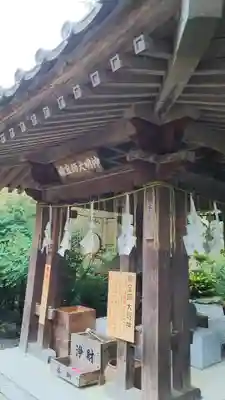 日限地蔵尊 観音院の末社・摂社