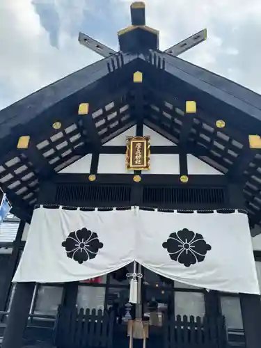 厚真神社(北海道)