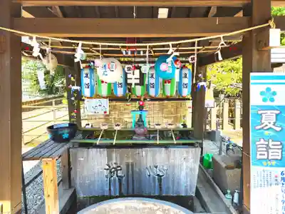 福良天満宮の手水舎