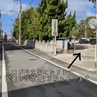 三津厳島神社のその他建物