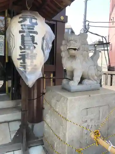 元三島神社の狛犬