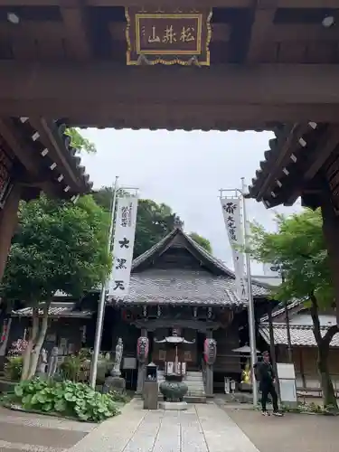 大圓寺(東京都)