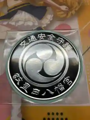 蚊里田八幡宮(長野県)