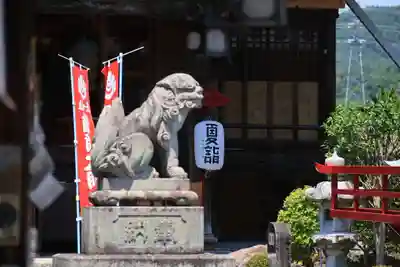 大鏑神社の狛犬