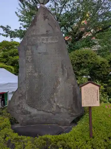 浅草寺(東京都)