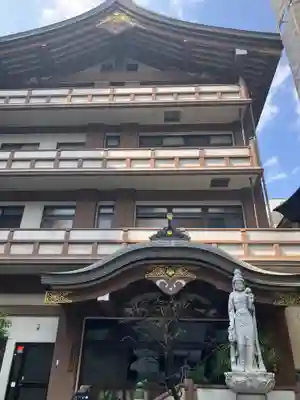 長光寺(東京都)