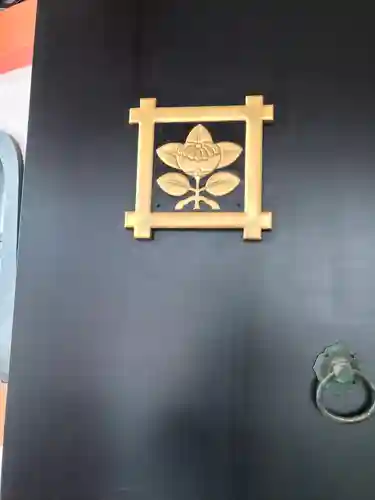 善國寺のその他建物