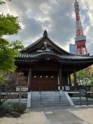 増上寺の末社・摂社