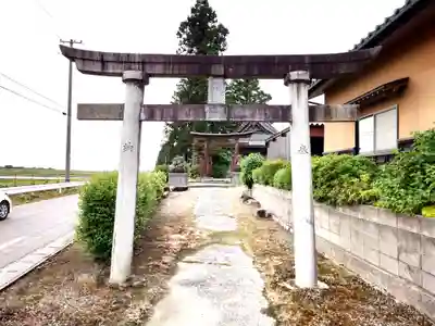 荒川神社(新潟県)