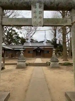 諏訪稲荷神社(千葉県)