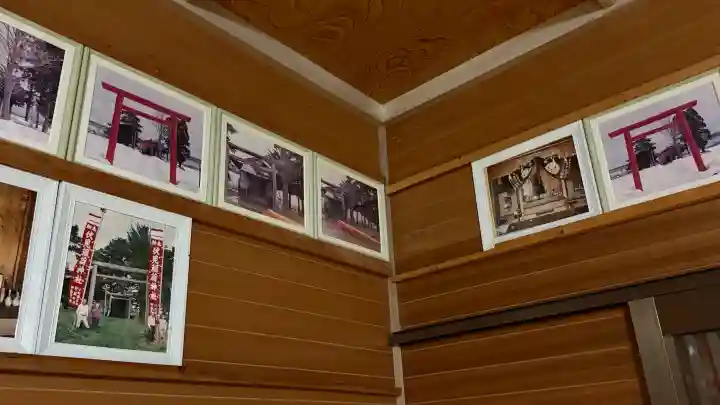 櫻岱神社の{uncategorized: "未分類", other: "その他", undefined: "問題あり", building: "その他建物", grave: "お墓", sacred_gate: "鳥居", guardian: "狛犬", statue: "像", buddha: "仏像", history: "歴史", nature: "自然", garden: "庭園", animal: "動物", pagoda: "塔", temizu: "手水舎", mountain_gate: "山門・神門", sanctuary: "本殿・本堂", subordinate: "末社・摂社", art: "芸術", scenery: "景色", jizo: "地蔵", ema: "絵馬", goshuin: "御朱印", omikuji: "おみくじ", items: "授与品その他", amulet: "お守り", goshuincho: "御朱印帳", eats: "食事", festival: "お祭り", votive_dance: "神楽", shichigosan: "七五三参", wedding: "結婚式", experience: "体験その他", initially: "初詣", around: "周辺", anti_infection: "感染症対策"}