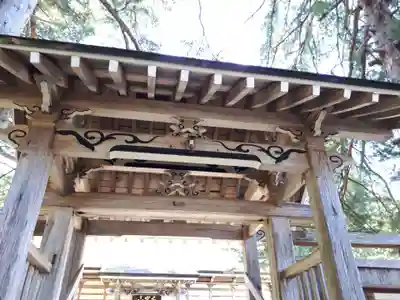 碧祥寺の山門・神門