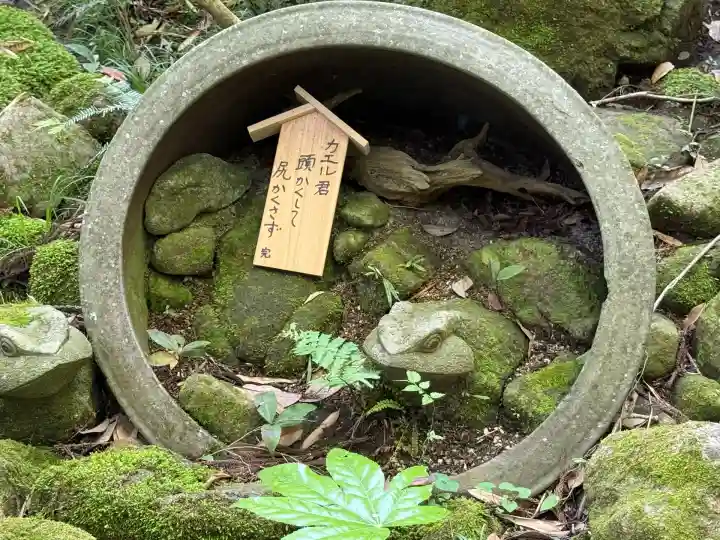 五所駒瀧神社(茨城県)