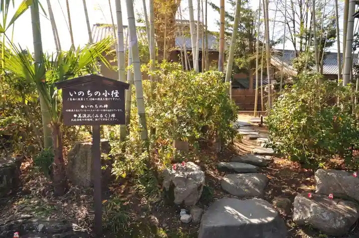 大安寺(奈良県)