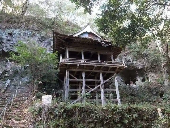 長谷寺 奥の院(大分県)