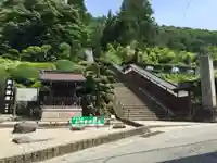 宝珠山 立石寺のその他建物